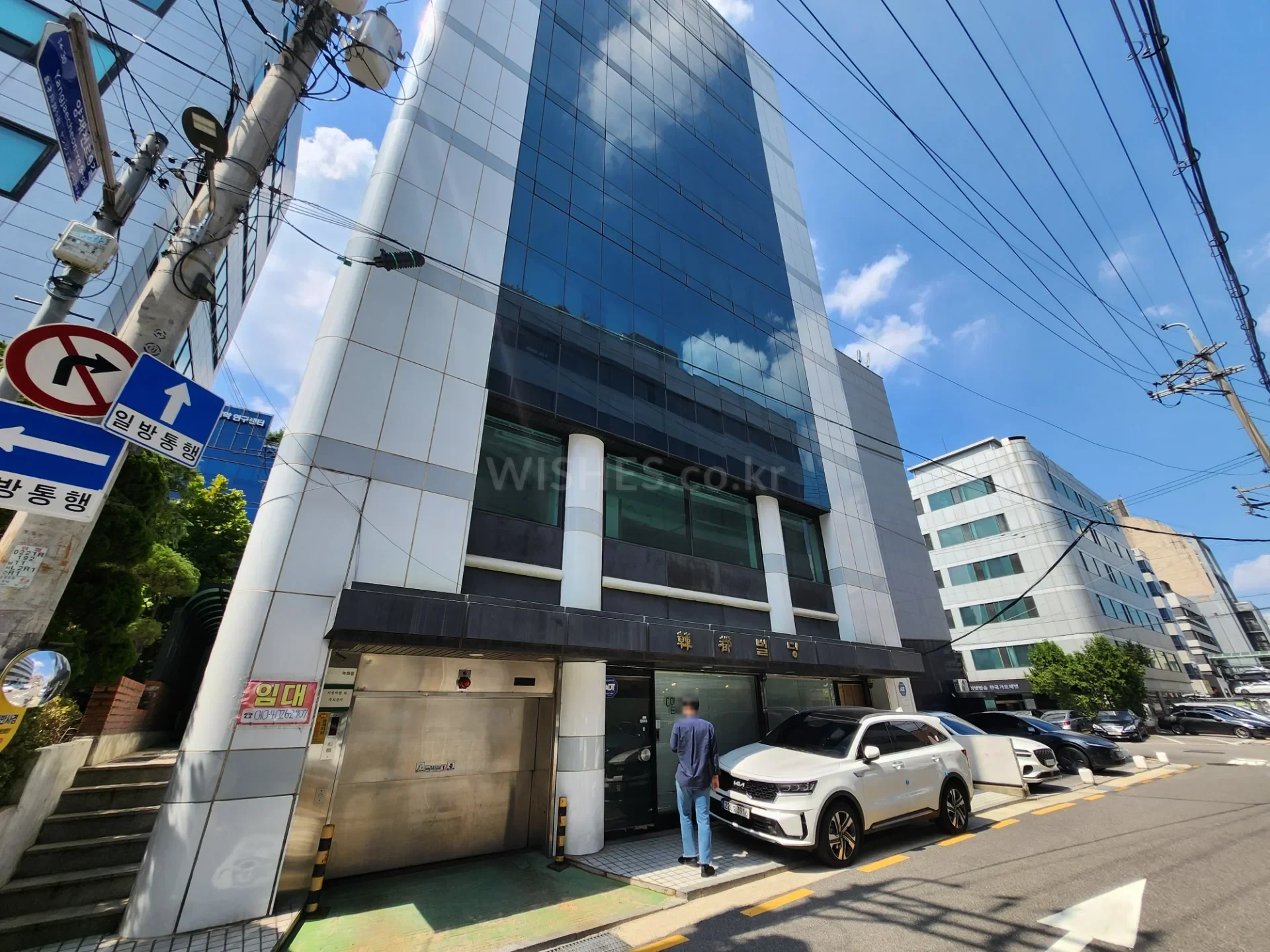 양재동 사무실 월세 보증금 4,000 · 월 270만원